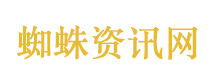 美对伊设最后期限 国际油价应声上涨